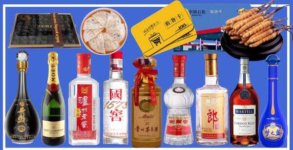 上海市青浦理星烟酒商行