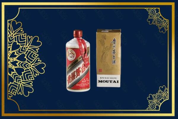 上海市青浦回收巽风茅台酒