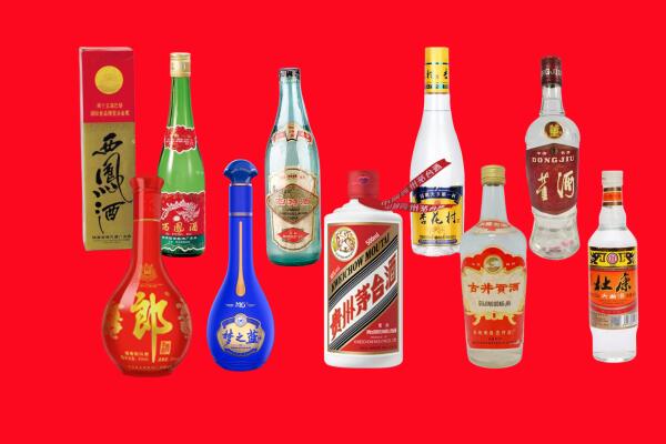 上海市青浦回收烟酒