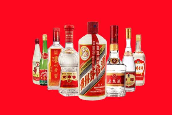 上海市青浦回收名酒