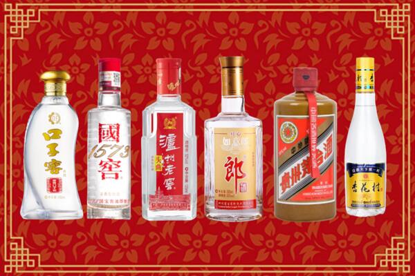 上海市青浦烟酒回收