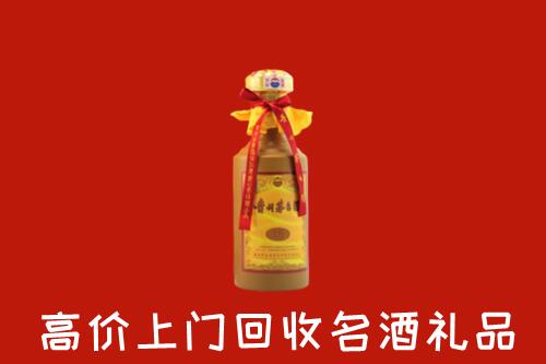 上海市青浦高价回收十五年茅台酒