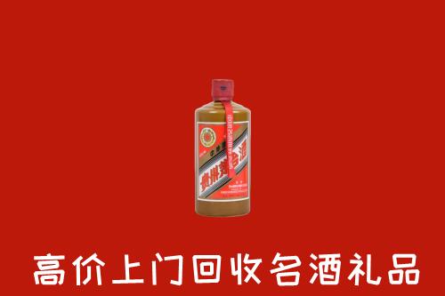 上海市青浦回收陈酿茅台酒