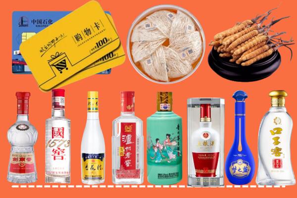 上海市青浦烟酒回收虫草